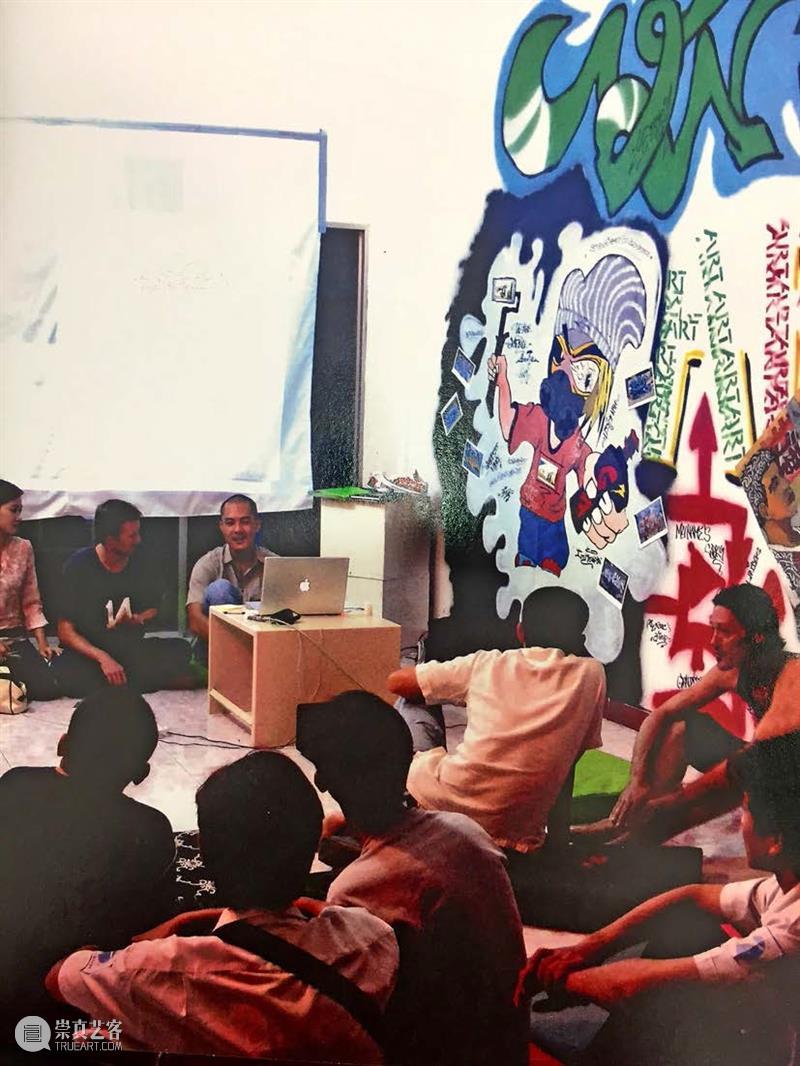 泛东南亚三年展延伸研究 | 友谊精神：1975年以来的越南艺术家团体（下） 崇真艺客