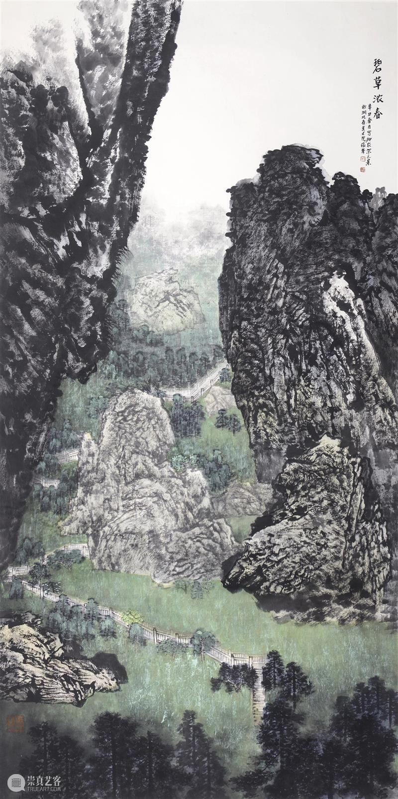 “大美神农架—中国画、摄影艺术邀请展” 公教活动:艺术家与您同行 活动 艺术家 神农架 大美 中国 艺术 邀请展 名称 同行 内容 崇真艺客
