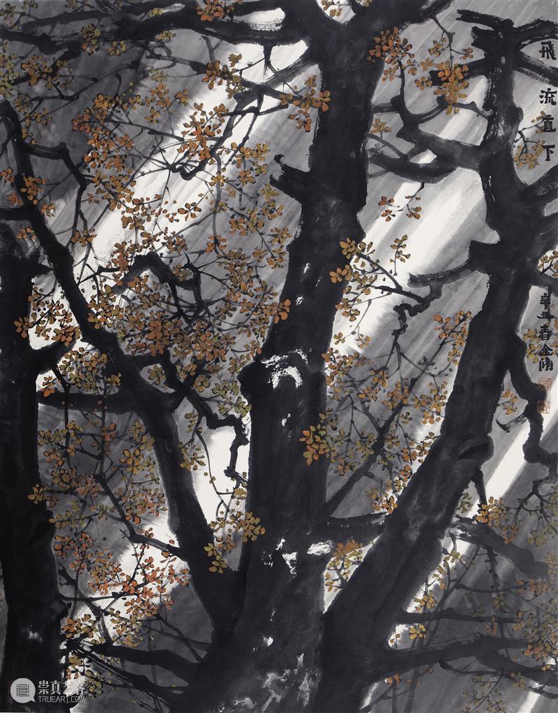 “大美神农架—中国画、摄影艺术邀请展” 公教活动:艺术家与您同行 活动 艺术家 神农架 大美 中国 艺术 邀请展 名称 同行 内容 崇真艺客