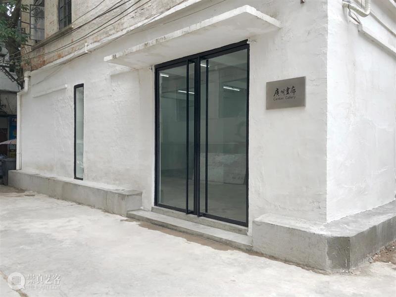 广州画廊现开启招聘 广州 画廊 简历 职位 全职 艺术品 市场 经验 本科 以上 崇真艺客