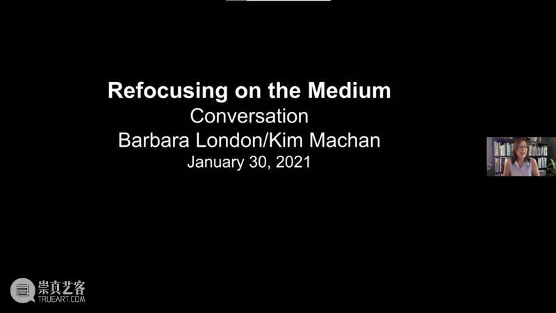 Conversation Transcript | Video/Art: The First Fifty Years (II) 崇真艺客