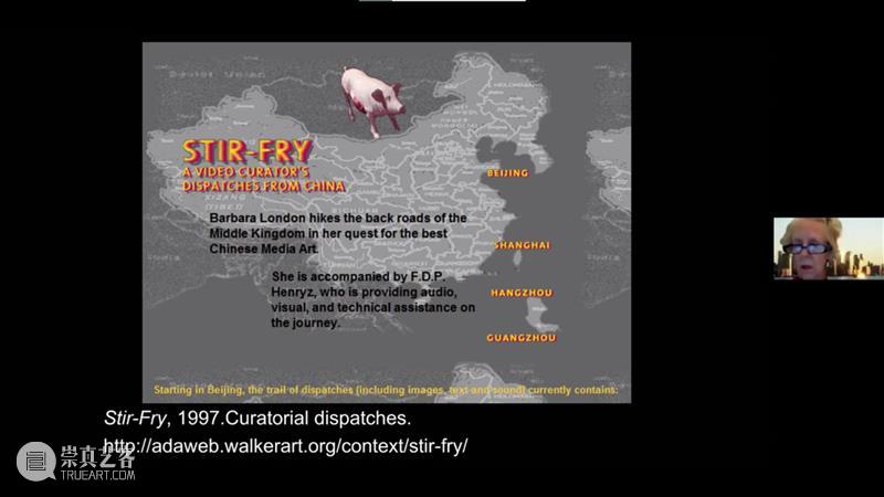 Conversation Transcript | Video/Art: The First Fifty Years (II) 崇真艺客