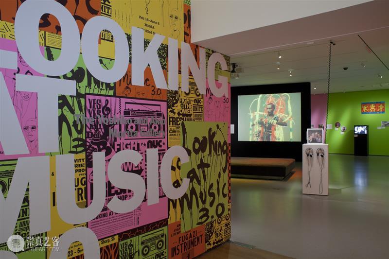 Conversation Transcript | Video/Art: The First Fifty Years (II) 崇真艺客