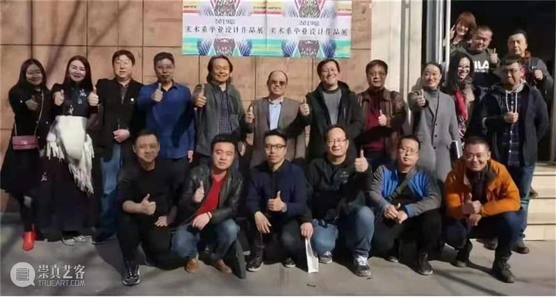 四届展丨河北省舞台美术学会参展方案揭秘 舞台 美术 学会 河北省 展丨 方案 上方 中国舞台美术学会 右上 星标 崇真艺客