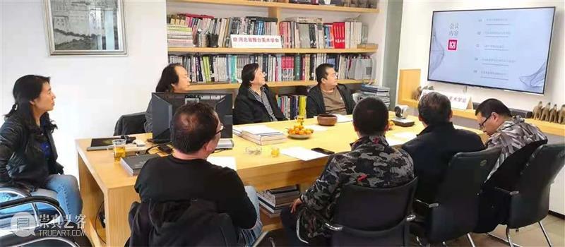 四届展丨河北省舞台美术学会参展方案揭秘 舞台 美术 学会 河北省 展丨 方案 上方 中国舞台美术学会 右上 星标 崇真艺客