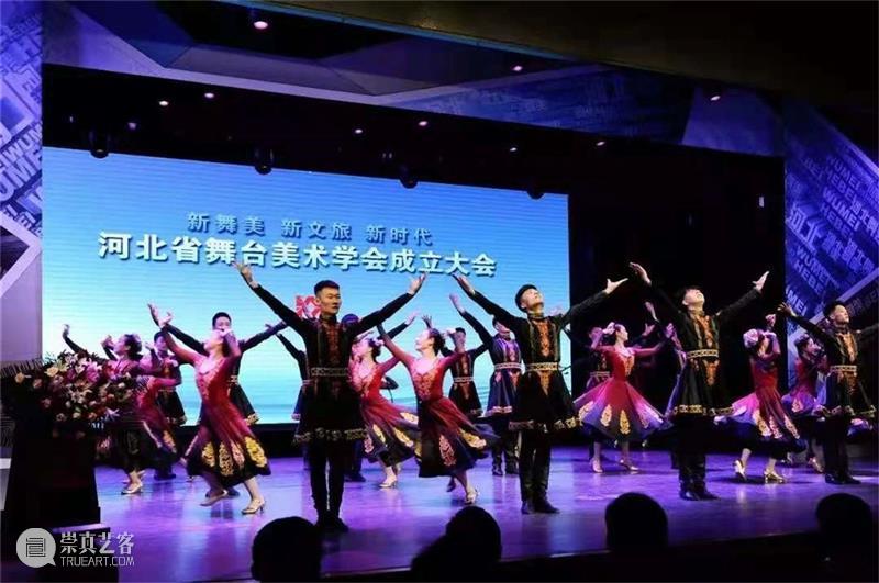 四届展丨河北省舞台美术学会参展方案揭秘 舞台 美术 学会 河北省 展丨 方案 上方 中国舞台美术学会 右上 星标 崇真艺客