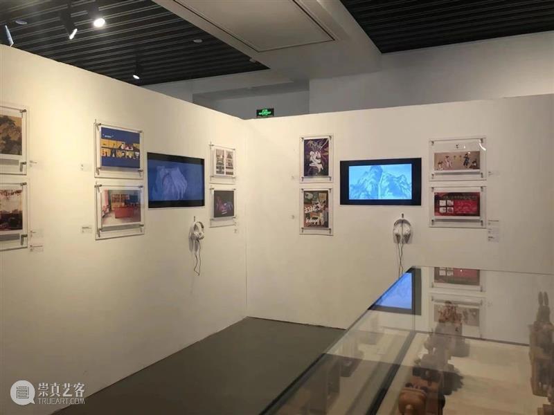 【展讯】丨第二届全国动漫美术作品展在刘海粟美术馆日前开幕！ 全国 动漫 美术 作品展 刘海粟美术馆 展讯 日前 中国美术家协会 上海市文学艺术界联合会 中国美术家协会动漫艺术委员会 崇真艺客