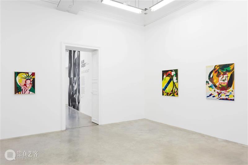 贝浩登巴黎 ｜首次呈现阿兰·雅克个展 横跨贝浩登玛黑区三个画廊空间 阿兰 雅克 贝浩登 巴黎 画廊 空间 个展 贝浩登玛 现场 Claire 崇真艺客