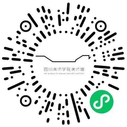 公告丨“开放的六月”四川美术学院美术馆(虎溪校区)观展信息 公告 信息 四川美术学院美术馆 虎溪 校区 学校 重庆 艺术 大市场 四川美术学院 崇真艺客
