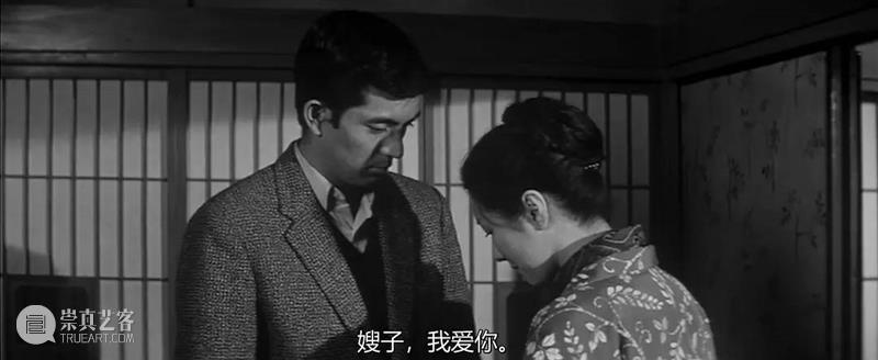发乎情，止乎礼：禁断之恋该何去何从？ 发乎情，止乎礼 禁断之恋 博君 成濑巳喜男 导演 女人步上楼梯时 国内 豆瓣 网站 影片 崇真艺客