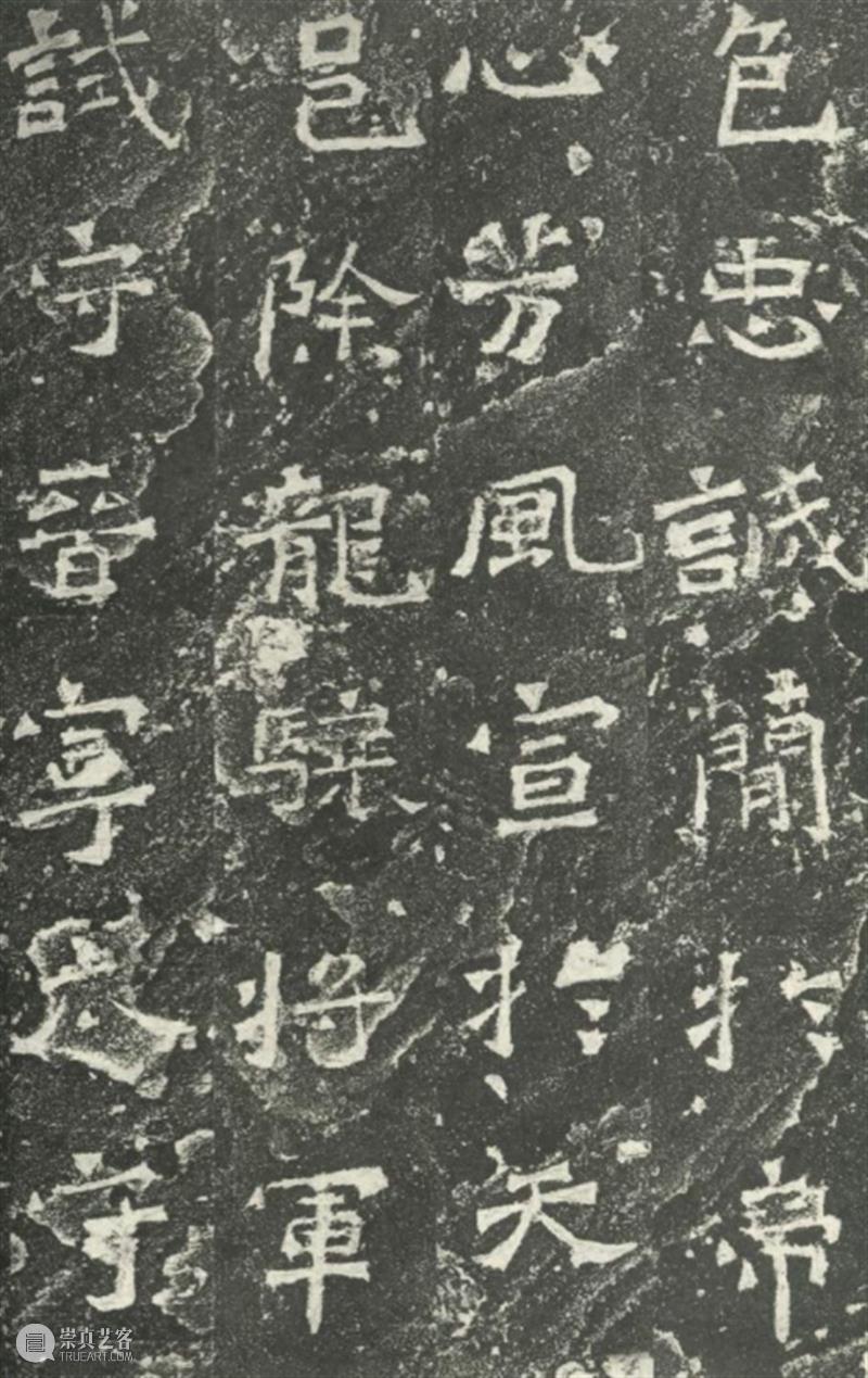 花鸟世界里的齐白石与黄宾虹 齐白石 黄宾虹 花鸟 世界 郑智威 中国 现代 命题 精神 学养 崇真艺客