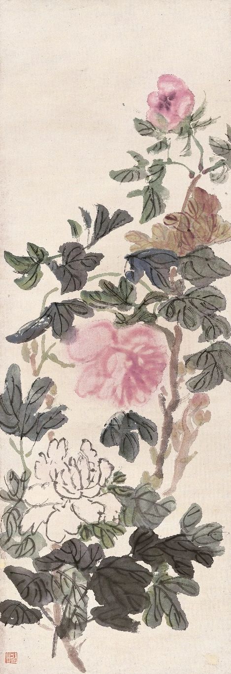 花鸟世界里的齐白石与黄宾虹 齐白石 黄宾虹 花鸟 世界 郑智威 中国 现代 命题 精神 学养 崇真艺客