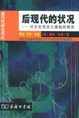 McaM社区剧场|群岛BOOKS:一个功能建筑的城市介入 城市 功能 建筑 BOOKS 社区剧场 McaM |群岛 工人文化宫 文化 政策 崇真艺客