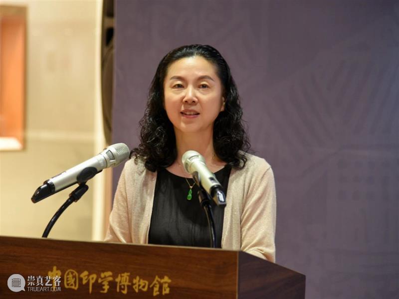 道器无违——西泠印社书画篆刻院2020届赵熊篆刻工作室师生作品展在杭开幕 西泠印社书画篆刻院 赵熊 工作室 师生 作品展 道器 西泠印社社委会 西泠印社 书画 篆刻院 崇真艺客