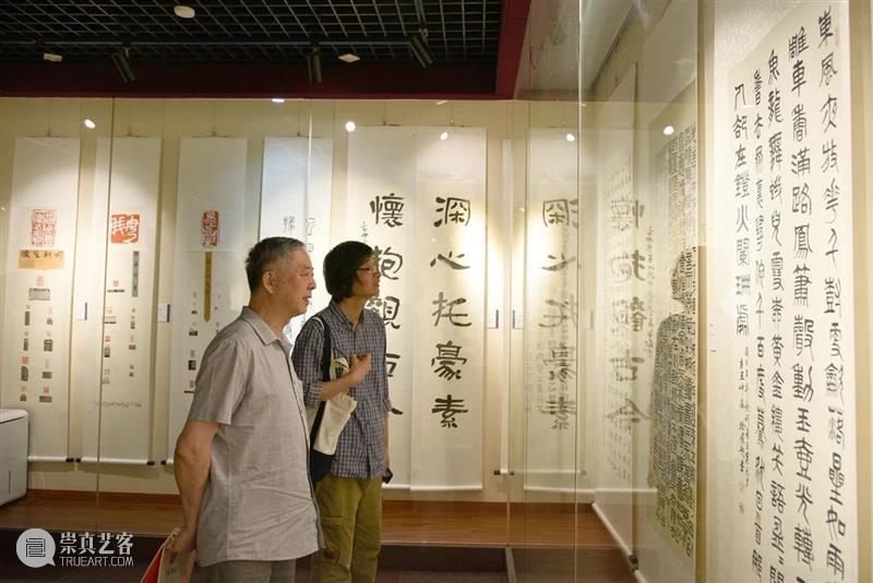 道器无违——西泠印社书画篆刻院2020届赵熊篆刻工作室师生作品展在杭开幕 西泠印社书画篆刻院 赵熊 工作室 师生 作品展 道器 西泠印社社委会 西泠印社 书画 篆刻院 崇真艺客