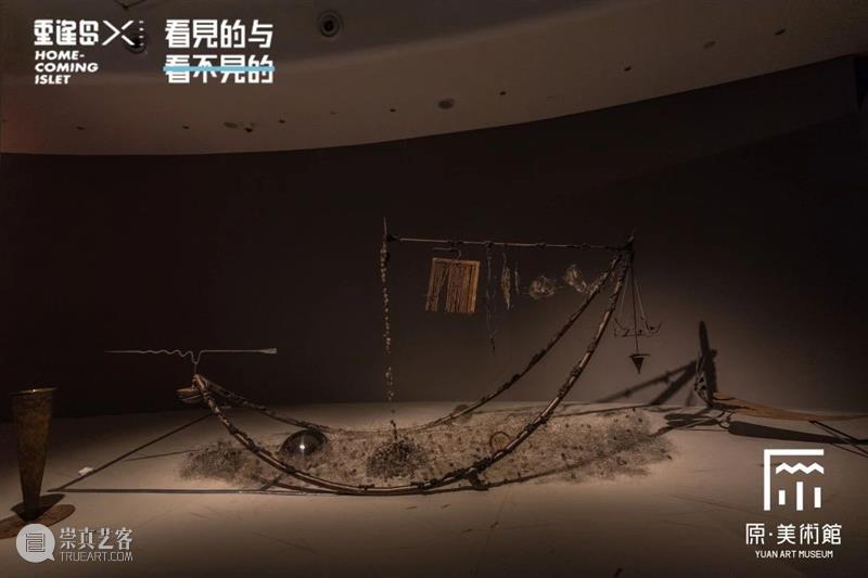 YUAN导览丨 原美带你环岛旅行 YUAN导览丨 深度 导览 志愿者 艺术 展品 背后 故事 现场 观众 崇真艺客