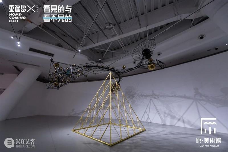YUAN导览丨 原美带你环岛旅行 YUAN导览丨 深度 导览 志愿者 艺术 展品 背后 故事 现场 观众 崇真艺客