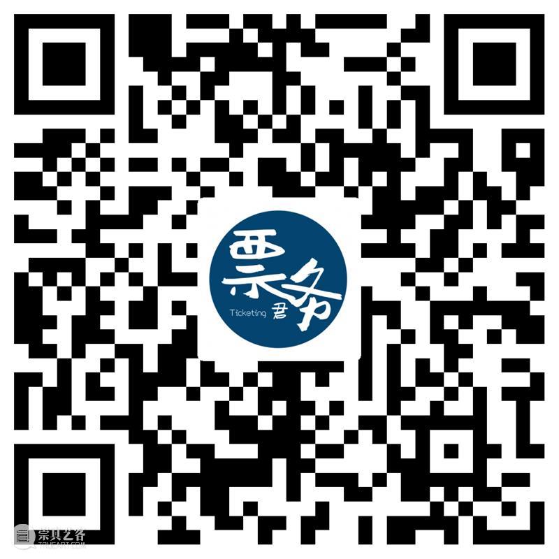 关于广东艺术剧院6月部分演出延期的公告 广东艺术剧院 部分 公告 观众 朋友们 因素 时间 官方 渠道 通知 崇真艺客