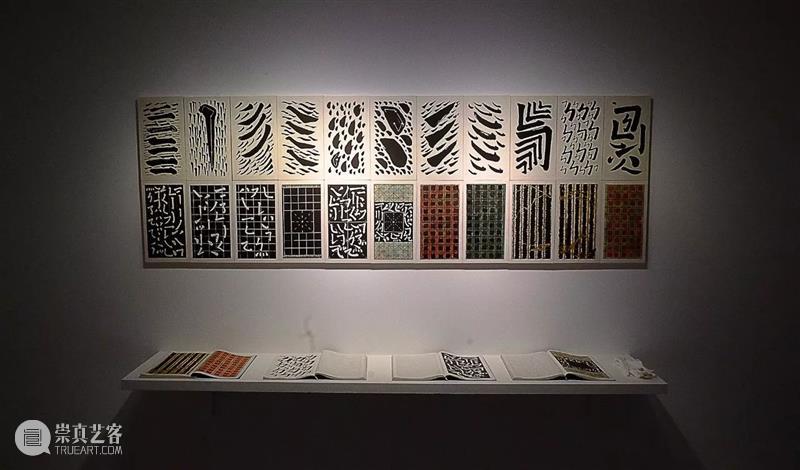 祥山 · 展评 | 陈锦潮：一种当代的巧妙 ——以传统思考传统 传统 陈锦潮 祥山 展评 原文 画廊 杂志 月刊 作者 叶诗雨 崇真艺客