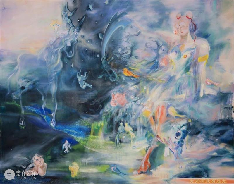 新展预告丨“热辣,狂热和分类法” 洪彬彬个展 分类法 洪彬彬 个展 新展预告丨 策展人 黄铮 展期 地点 厦门宝龙艺术中心 宝龙一城 崇真艺客
