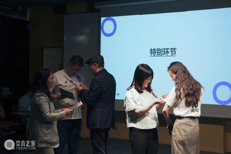 回顾 | 同济设创第二届校友论坛活动：一场主题分享&一次十年之约 校友 论坛 活动 同济 主题 中国共产党 同济大学 华诞 同济大学设计创意学院 设计创意学院 崇真艺客
