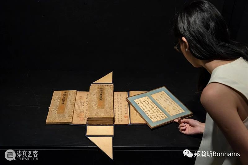 张大千传世尺幅最大对联巨构〈行书十七言联〉 以780万港元于邦瀚斯高价成交 张大千 尺幅 对联 巨构 行书 港元 邦瀚斯 高价 **邦瀚斯 中国 崇真艺客