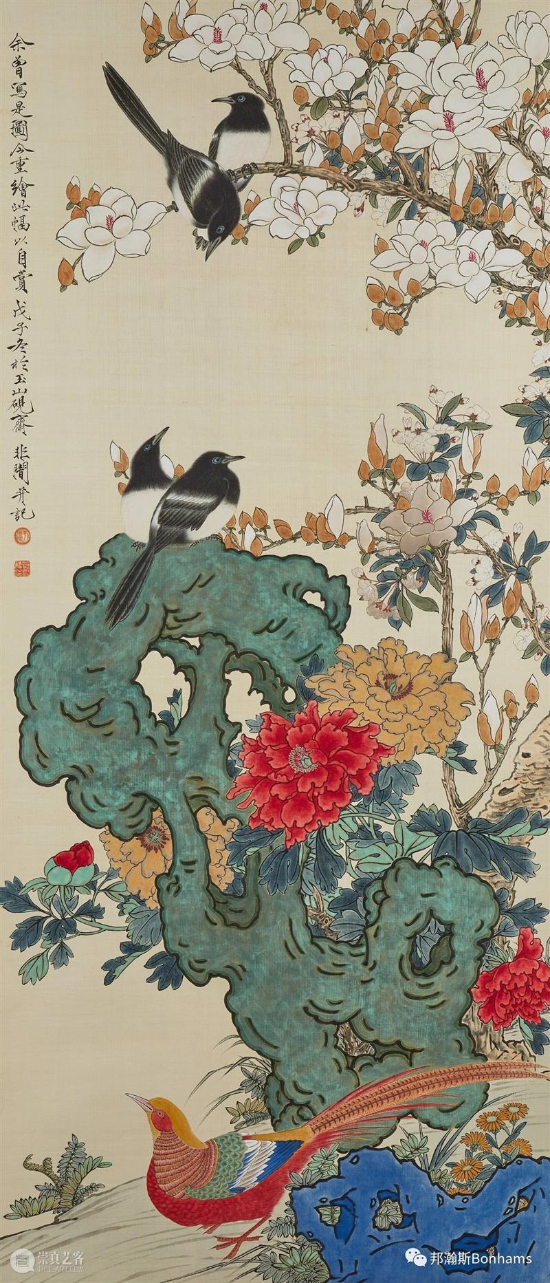 张大千传世尺幅最大对联巨构〈行书十七言联〉 以780万港元于邦瀚斯高价成交 张大千 尺幅 对联 巨构 行书 港元 邦瀚斯 高价 **邦瀚斯 中国 崇真艺客