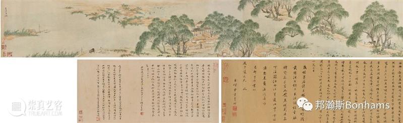 张大千传世尺幅最大对联巨构〈行书十七言联〉 以780万港元于邦瀚斯高价成交 张大千 尺幅 对联 巨构 行书 港元 邦瀚斯 高价 **邦瀚斯 中国 崇真艺客