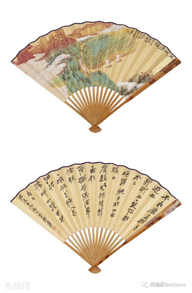 张大千传世尺幅最大对联巨构〈行书十七言联〉 以780万港元于邦瀚斯高价成交 张大千 尺幅 对联 巨构 行书 港元 邦瀚斯 高价 **邦瀚斯 中国 崇真艺客