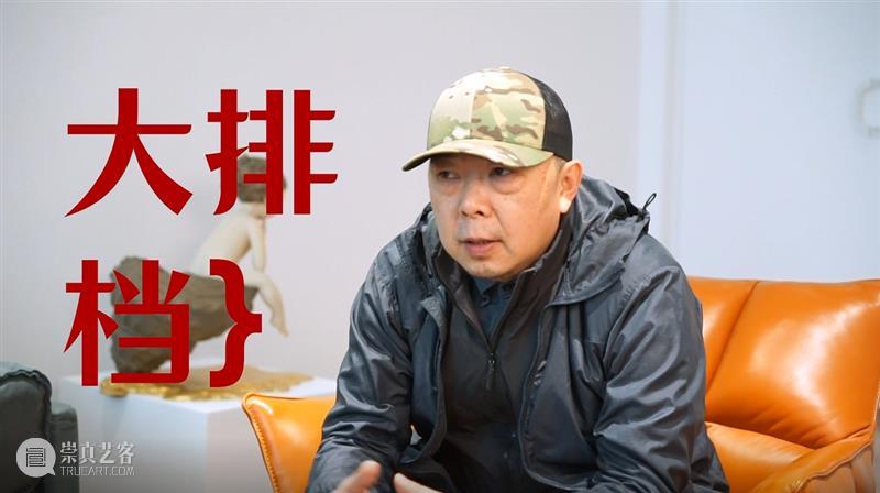 XÙN访谈 | 刘庆元：在烟火气中寻找方言里的图像 博文精选 巽美术馆 XùN 刘庆元 方言 烟火 图像 广州 艺术家 广东 大街小巷 城镇 崇真艺客