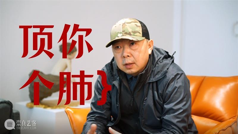 XÙN访谈 | 刘庆元：在烟火气中寻找方言里的图像 博文精选 巽美术馆 XùN 刘庆元 方言 烟火 图像 广州 艺术家 广东 大街小巷 城镇 崇真艺客