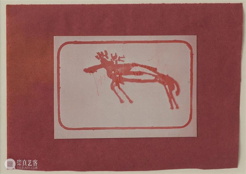 HOW Joseph Beuys’s Centenary | Intermediary between Worlds 崇真艺客