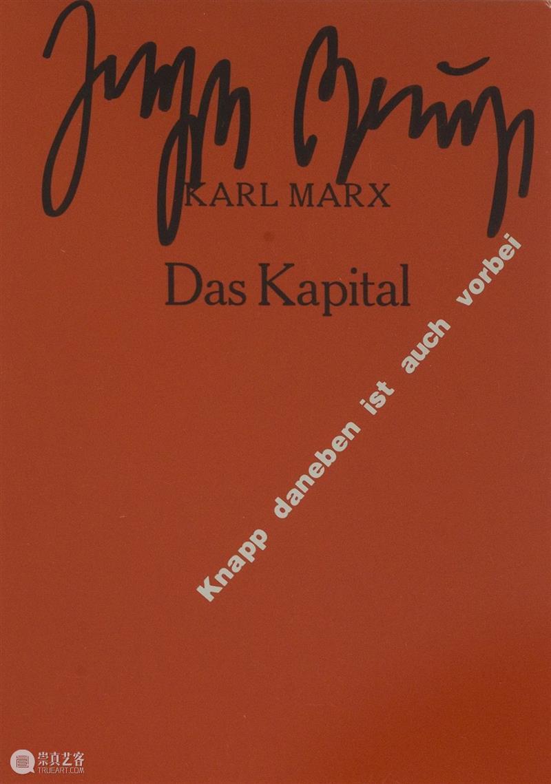 HOW Joseph Beuys’s Centenary | Intermediary between Worlds 崇真艺客