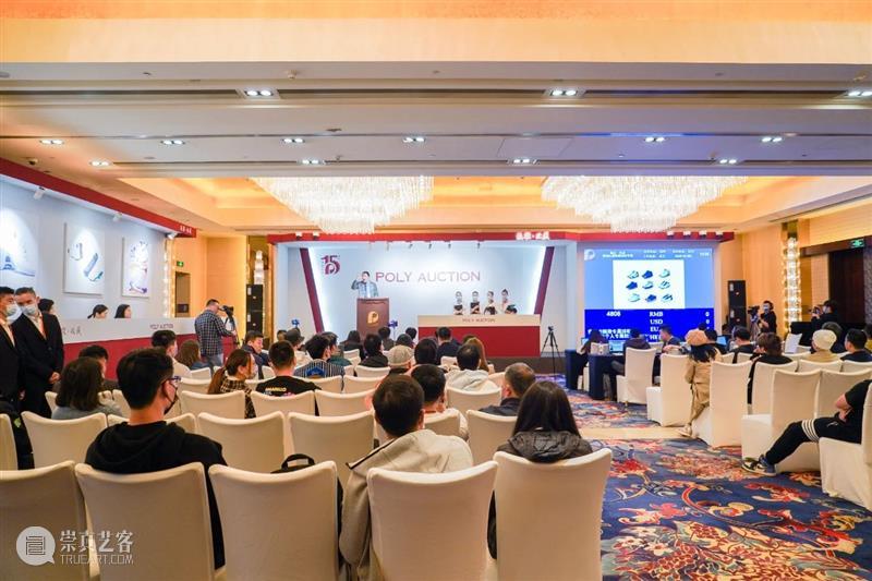 北京保利2021春拍丨极致 · 传承,“23”的不朽传奇 极致 传奇 北京保利 保利 玩趣 球鞋 专场 帷幕 NBA 巨星 崇真艺客