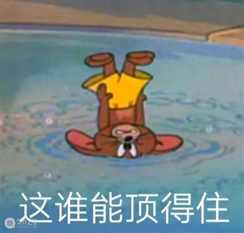 ​朱一龙童瑶《叛逆者》定档；刘烨《守岛人》定档 守岛人 刘烨 朱一龙 童瑶 叛逆者 定档 影视 好剧 小豆 宫哲 崇真艺客