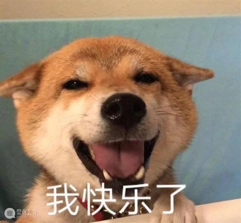 ​朱一龙童瑶《叛逆者》定档；刘烨《守岛人》定档 守岛人 刘烨 朱一龙 童瑶 叛逆者 定档 影视 好剧 小豆 宫哲 崇真艺客