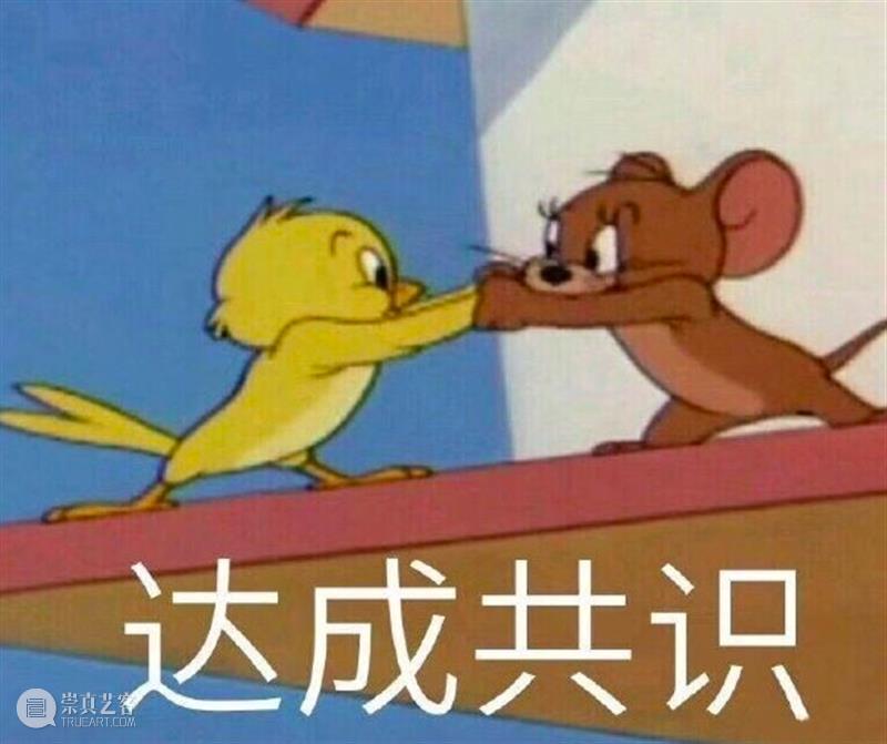 ​朱一龙童瑶《叛逆者》定档；刘烨《守岛人》定档 守岛人 刘烨 朱一龙 童瑶 叛逆者 定档 影视 好剧 小豆 宫哲 崇真艺客