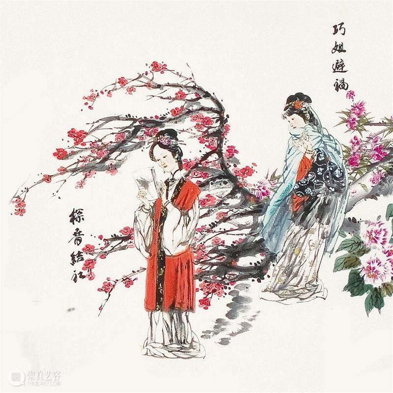 北京九歌2021春文物艺术品拍卖会将于6月11日—13日在北京励骏酒店举槌 北京 九歌 文物 艺术品 拍卖会 北京励骏酒店 专场 近现代 古代 书画 崇真艺客