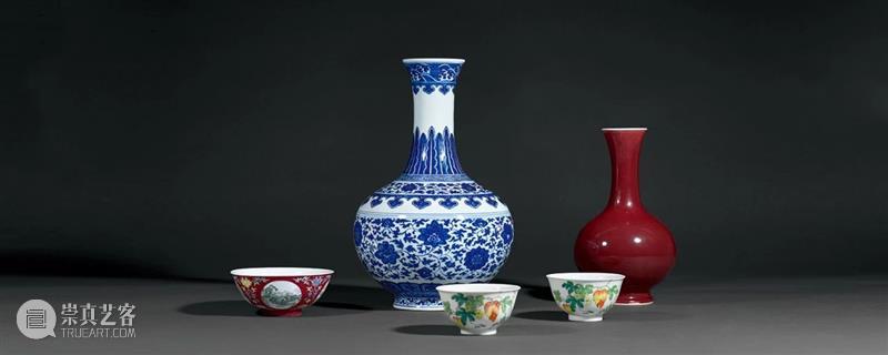 【诚轩2021年春拍回顾】清代中央铸币TOP10 诚轩 中央 Lot 大清银币 长须龙 壹圆 样币 成交价 RMB 大清 崇真艺客