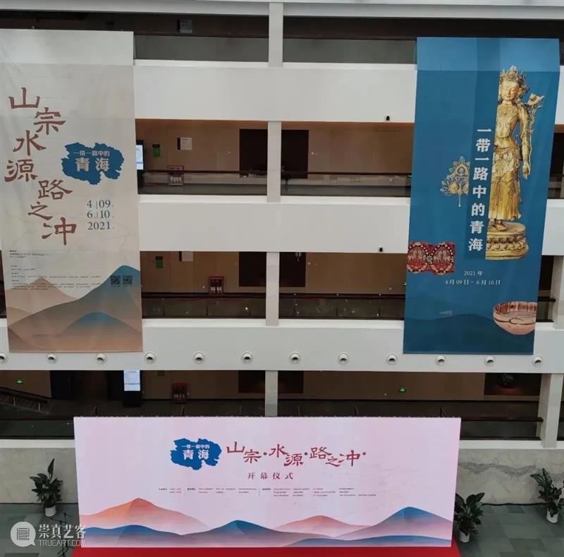 【珠三角】6月份有什么好看的展览？（第1期） 珠三角 征程 工美新章 广东 工艺美术 精品展 工匠 艺人 作品 大赛 崇真艺客