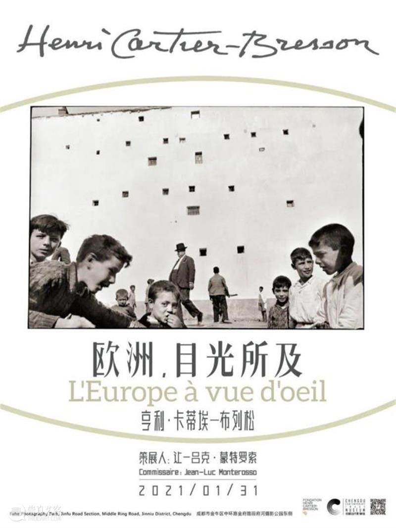 【全国其他】6月份有什么好看的展览?(第1期) 全国 天下 百代 秦政 单元 襄公 穆公宣志 孝公图强 惠文王 昭襄王 崇真艺客