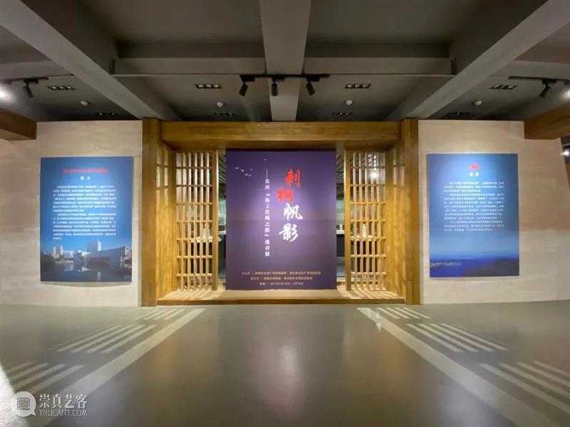 【全国其他】6月份有什么好看的展览?(第1期) 全国 天下 百代 秦政 单元 襄公 穆公宣志 孝公图强 惠文王 昭襄王 崇真艺客