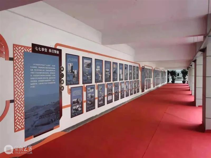 【全国其他】6月份有什么好看的展览?(第1期) 全国 天下 百代 秦政 单元 襄公 穆公宣志 孝公图强 惠文王 昭襄王 崇真艺客