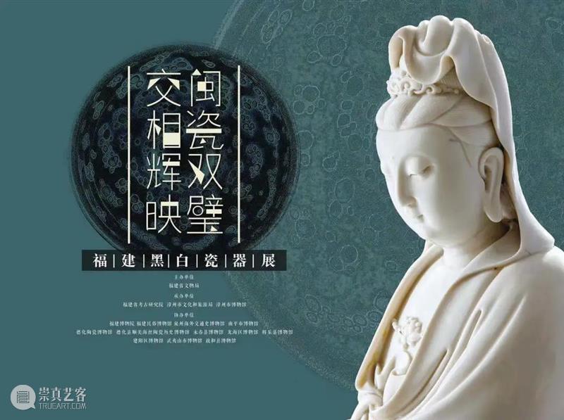 【全国其他】6月份有什么好看的展览?(第1期) 全国 天下 百代 秦政 单元 襄公 穆公宣志 孝公图强 惠文王 昭襄王 崇真艺客