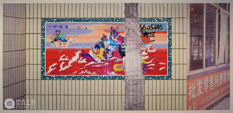 版画系 | “2021中央美院本科生毕业展”作品推介 版画 本科生 作品 中央美院 毕业展 毕业季 观众 邀请函 VIP 嘉宾 崇真艺客