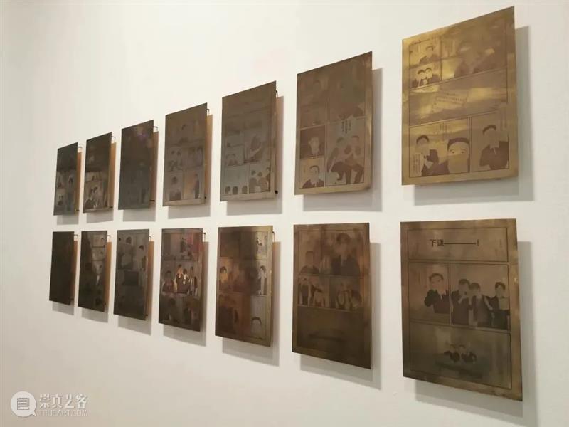 版画系 | “2021中央美院本科生毕业展”作品推介 版画 本科生 作品 中央美院 毕业展 毕业季 观众 邀请函 VIP 嘉宾 崇真艺客