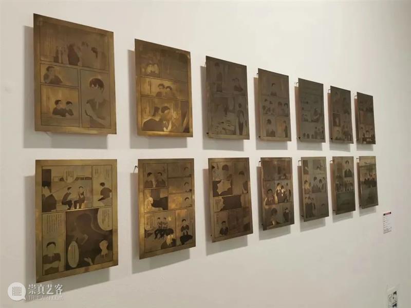 版画系 | “2021中央美院本科生毕业展”作品推介 版画 本科生 作品 中央美院 毕业展 毕业季 观众 邀请函 VIP 嘉宾 崇真艺客