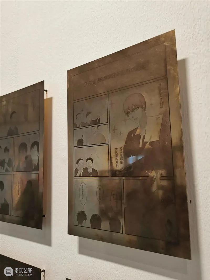 版画系 | “2021中央美院本科生毕业展”作品推介 版画 本科生 作品 中央美院 毕业展 毕业季 观众 邀请函 VIP 嘉宾 崇真艺客