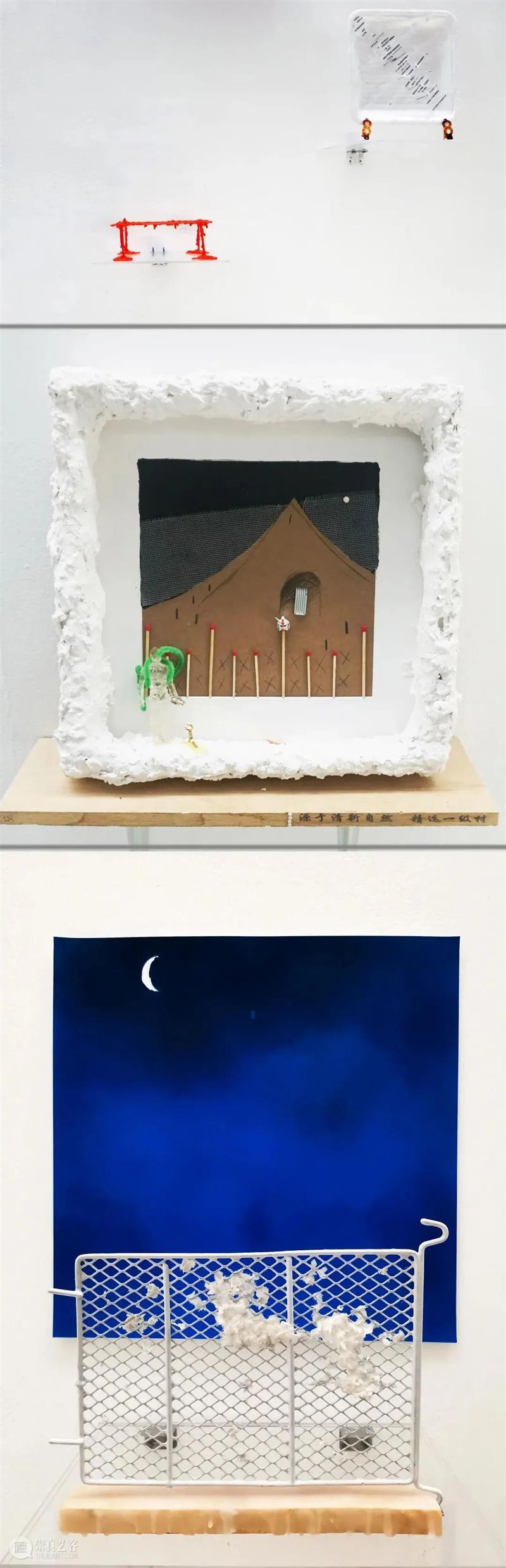 版画系 | “2021中央美院本科生毕业展”作品推介 版画 本科生 作品 中央美院 毕业展 毕业季 观众 邀请函 VIP 嘉宾 崇真艺客