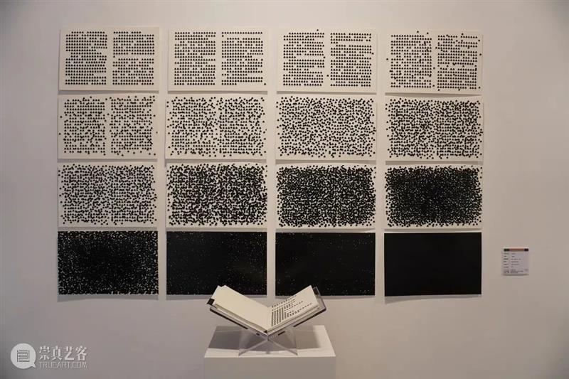 版画系 | “2021中央美院本科生毕业展”作品推介 版画 本科生 作品 中央美院 毕业展 毕业季 观众 邀请函 VIP 嘉宾 崇真艺客